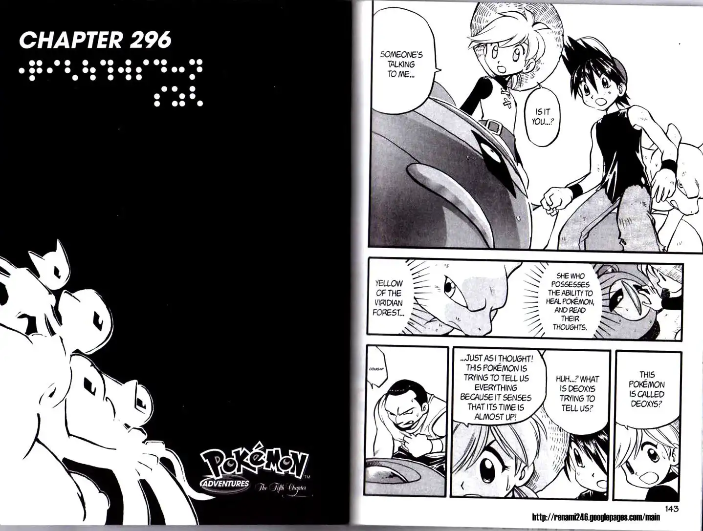 Pokemon Adventures Chapter 296 1